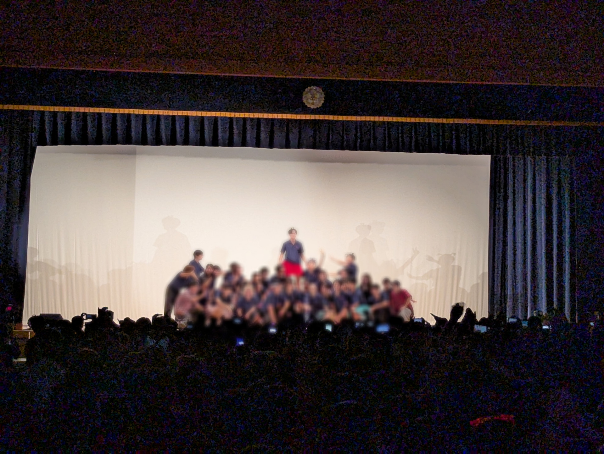 Point Blur_20250911_104109